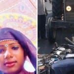 दंपति की सड़क हादसे में मौत।