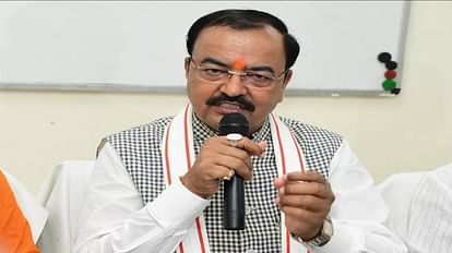 Deputy CM Keshav said: Congress which denied the existence of Lord Ram is now saying Jai Siyaram