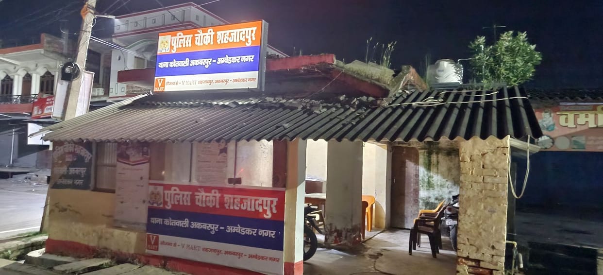 policemen deployed for security found sleeping in Ambedkar nagar.
