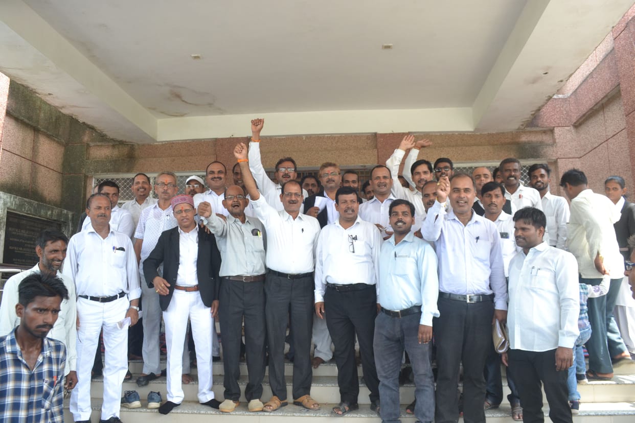 protest against gram court