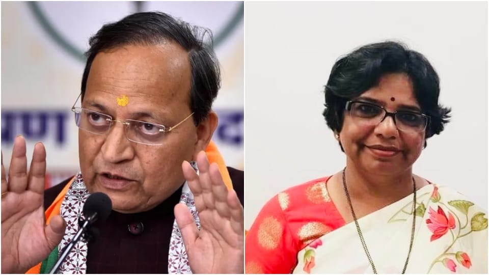 BJP Rajasthan State Incharge Arun Singh Co Incharge Vijaya Rahatkar