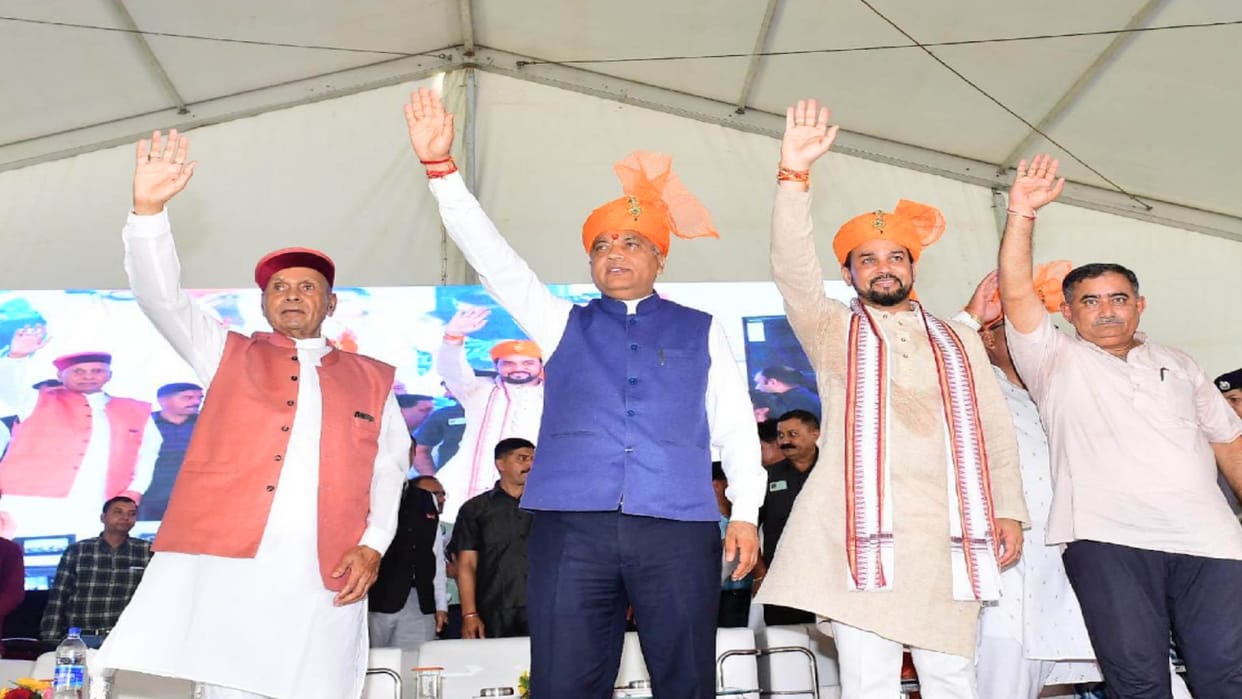 BJP Rally Sujanpur: CM Jairam said  government will repeat with everyone's cooperation