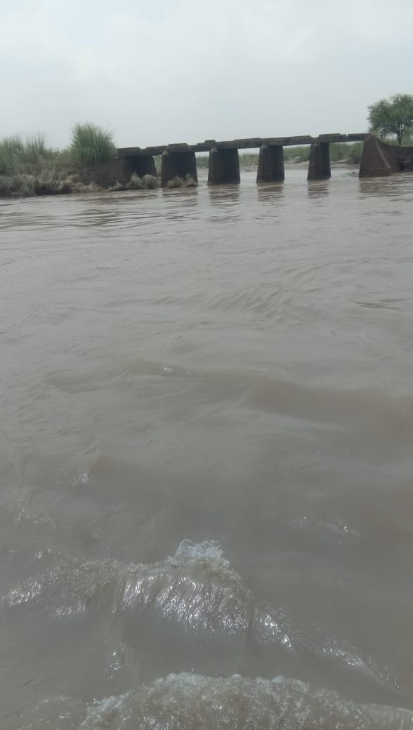 25 acres of land merged with the Ganges