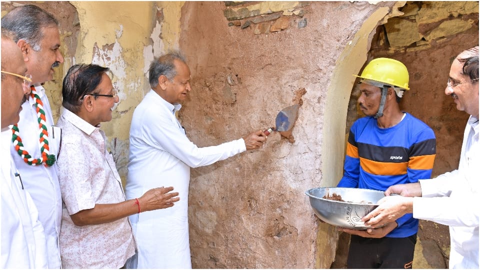 Indira Gandhi Sheri Rojgar Guarantee Yojana launched In Rajasthan