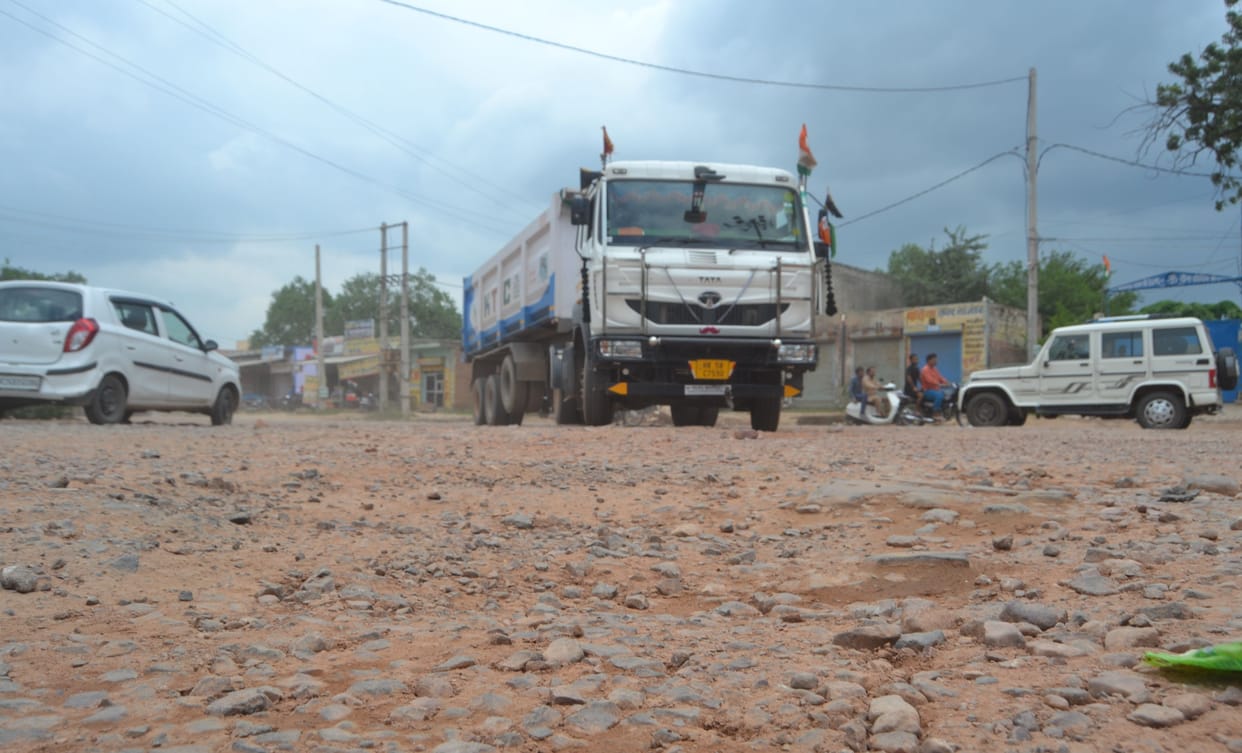 charkhidadri news