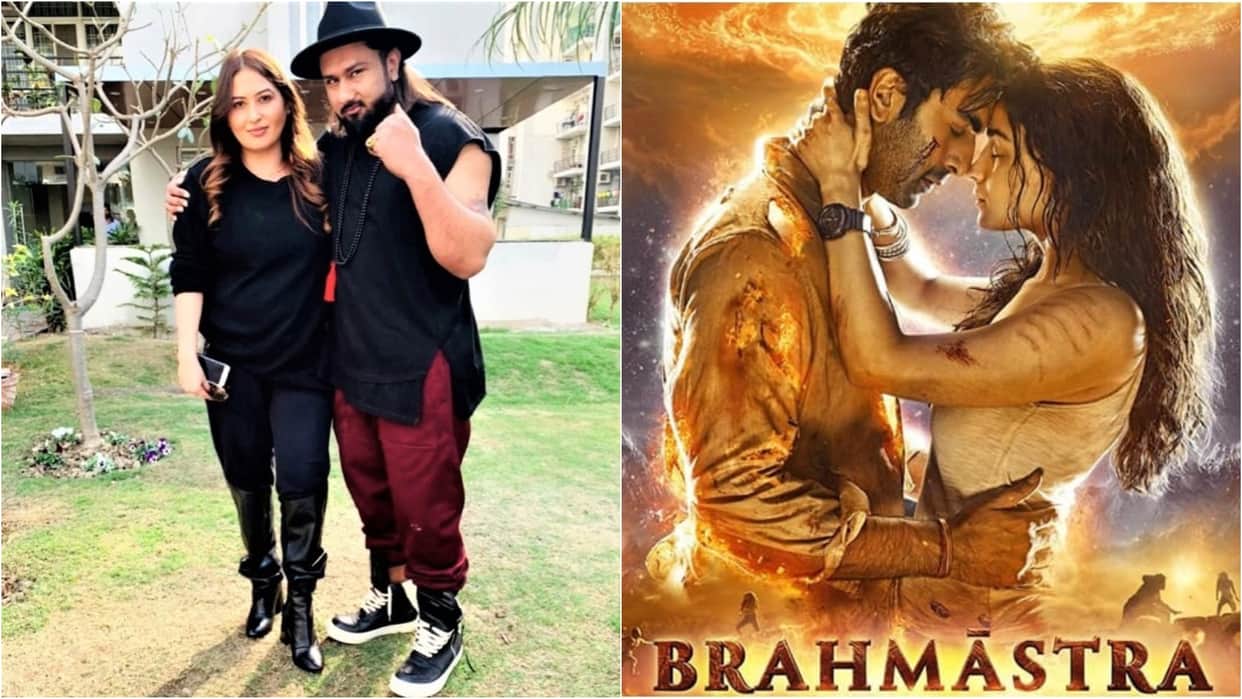 Filmy Wrap: Honey Singh get divorced and Brahmastra leaked online read 10 news from entertainment world