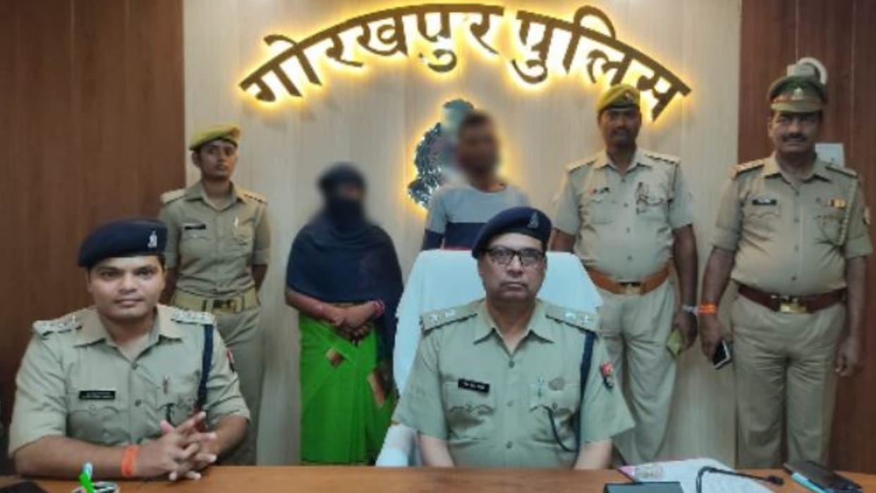 Wife murdered husband with lover police disclose case in gorakhpur