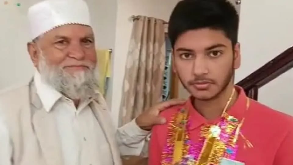 NEET UG Result: Jammu Kashmir topper wants to become Hajik Neurologist