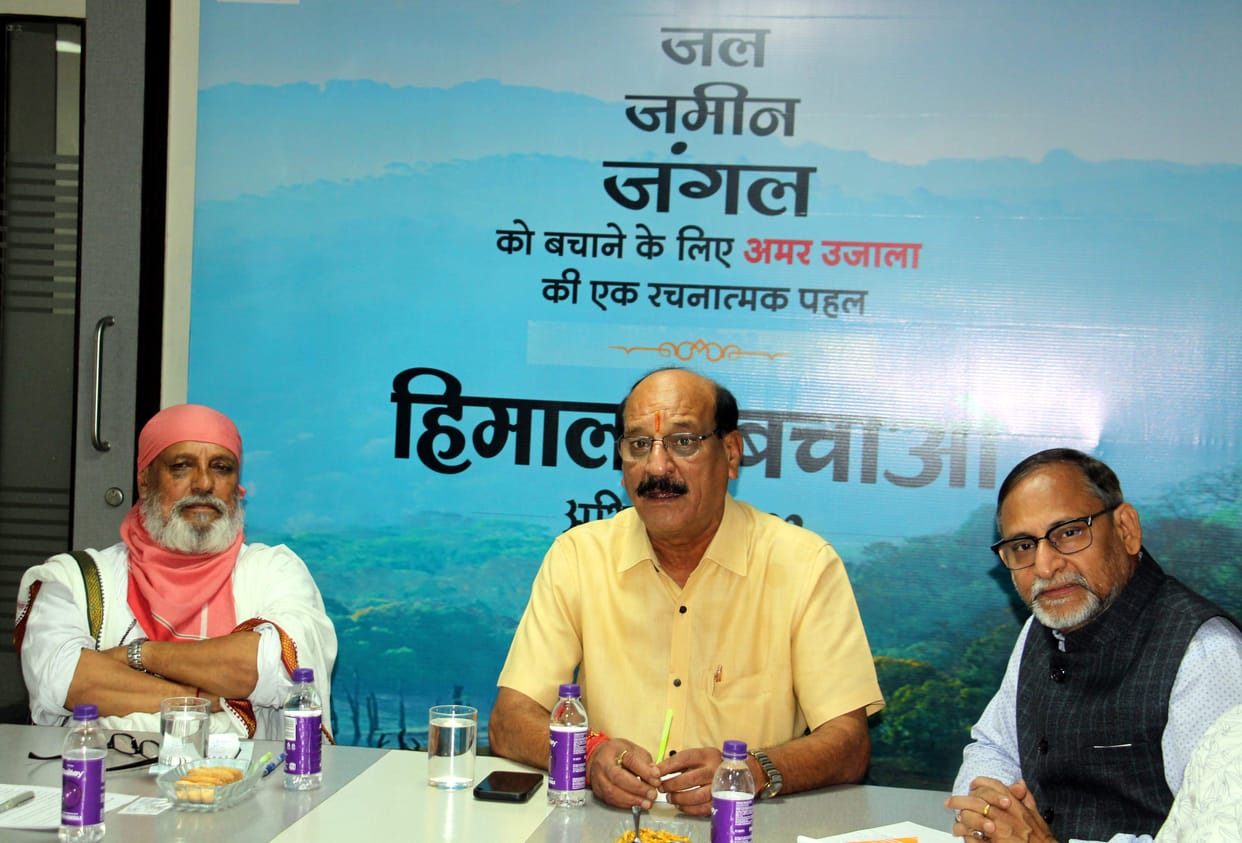Himalaya Diwas 2022 : Himalaya Sankalp Abhiyan samvad program in Amar Ujala office dehradun