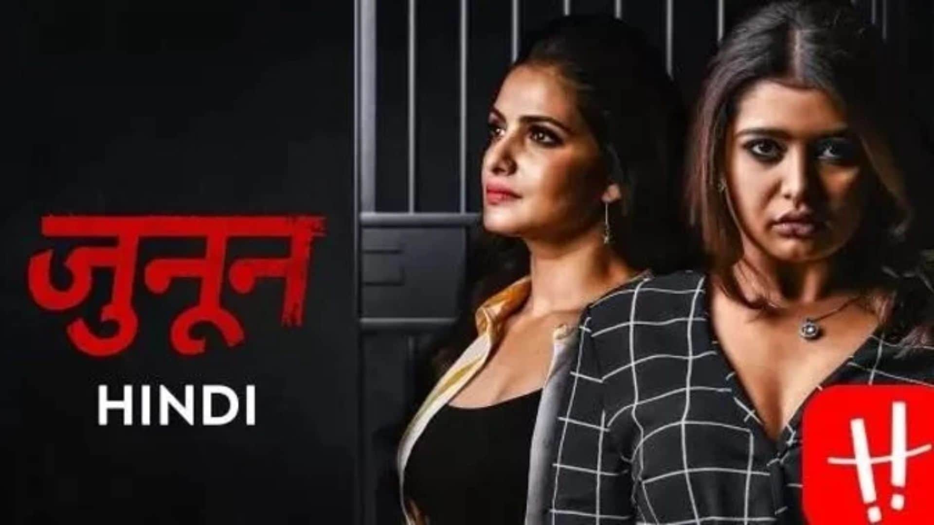 From Criminal Justice 3 to Maharani 2 Watch This Weekend Crime and Thriller Based Web Series