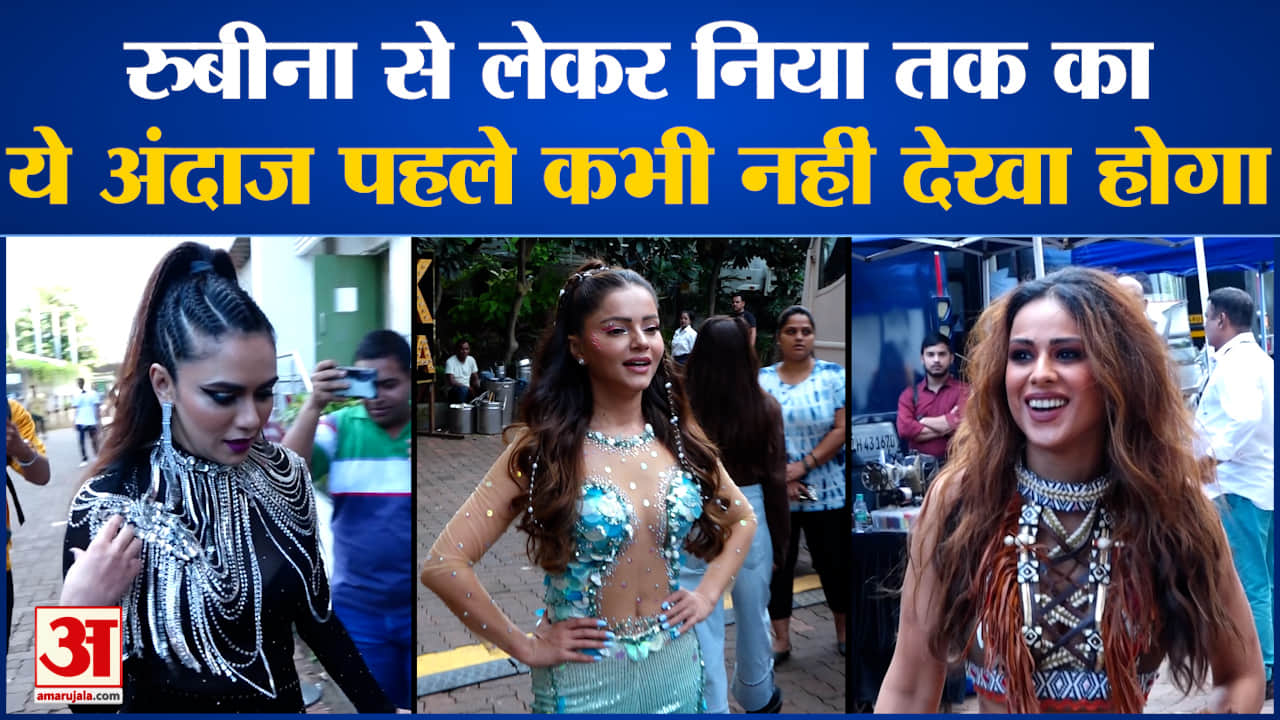 झलक दिखला जा