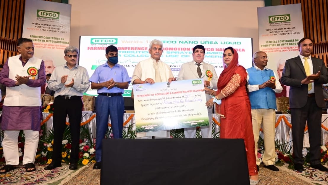 lg manoj sinha Inaugurated Farmers awareness conference on Nano Urea IFFCO