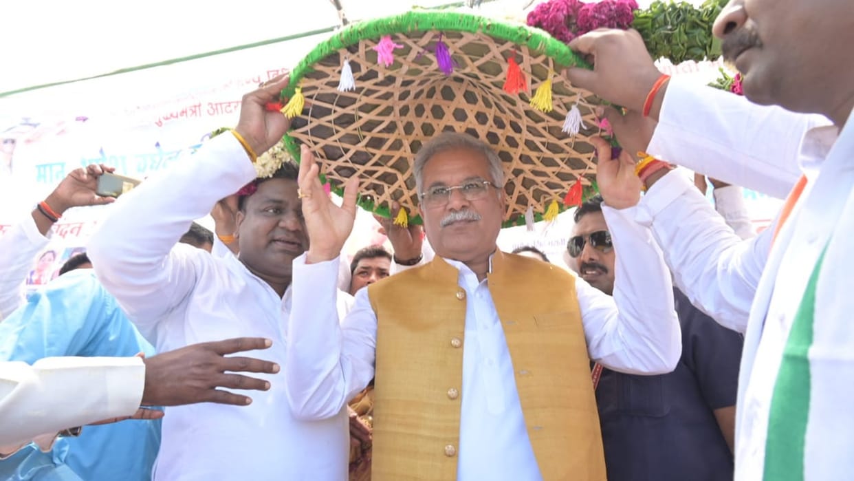 Chhattisgarh CM Bhupesh reaches Manendragarh, inaugurate newly formed districts