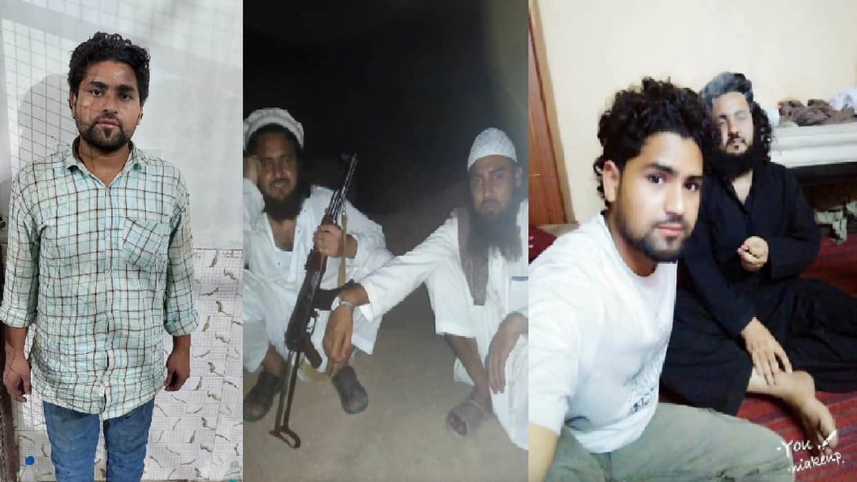 Meerut News: Nazar Mohammad has connection with Pakistan and big secrets opened in police investigation