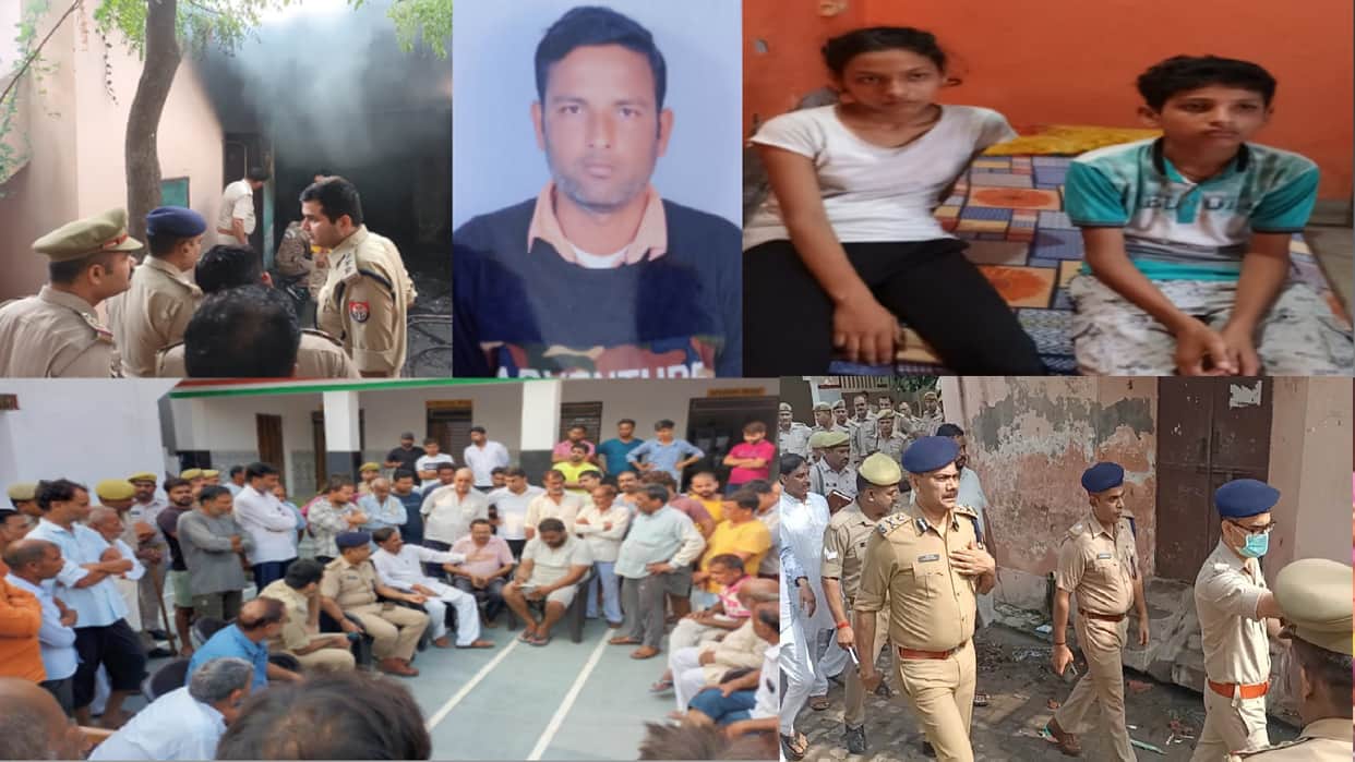Tension in Dulhida village of Meerut and police force deployed after murder of Deepak Rajput, see photos