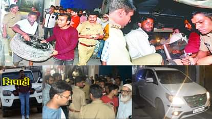 Many big case opened of Sotiganj by police officers in Meerut and see photos