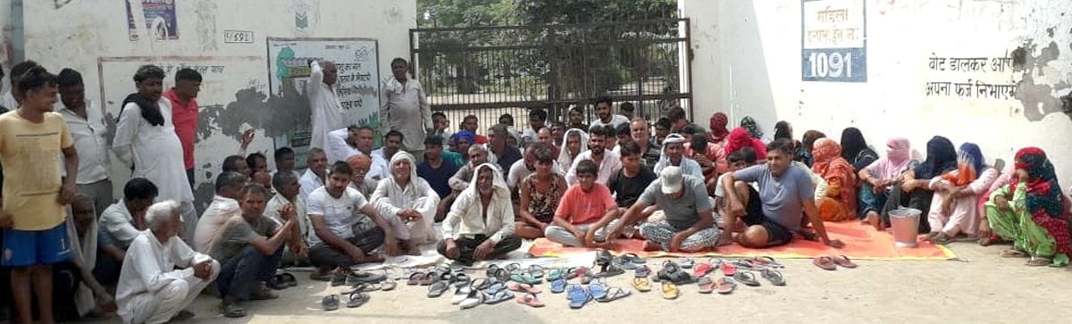Angry over the lack of teachers, the villagers put a lock on the school gate