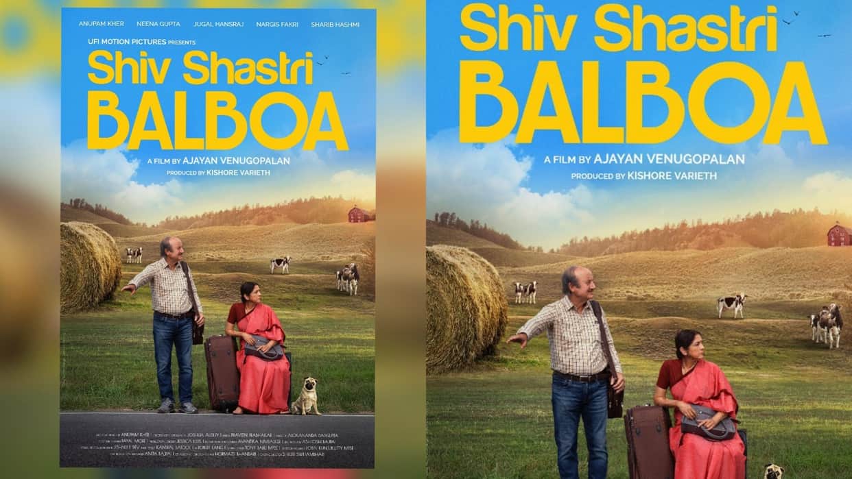 Shiv Shastri Balboa: Anupam kher shares first poster of his next film starring neena gupta