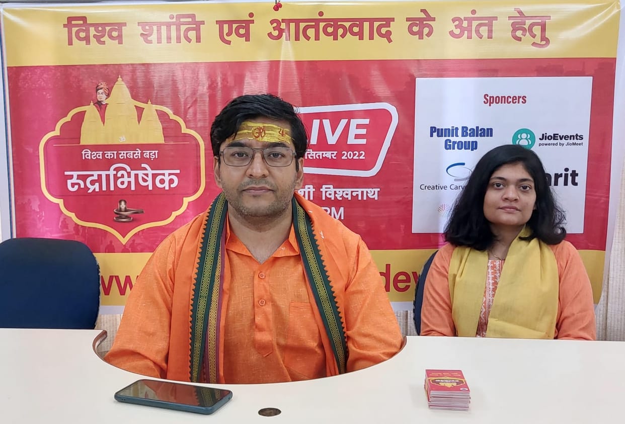one Lakhs devotees will do online rudrabhishek in Kashi Vishwanath temple varanasi