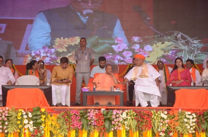CM Yogi Rally in ghazipur and jaunpur said law and order system of UP is example in country