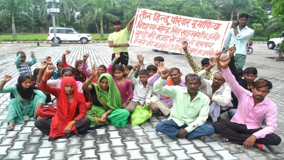Three families protest against Hasanpur MLA Mahendra Singh in Amroha