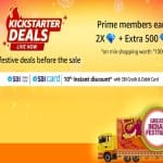 Amazon Kickstarter Deals
