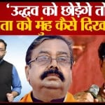 गजानन कीर्तिकर