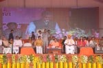 पीजी कालेज के खेल मैदान में आयोजित कार्यक्रम में मंचासीन मुख्यमंत्री योगी आदित्यनाथ एवं अन्य।