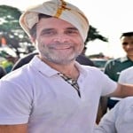 राहुल गांधी