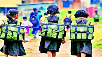 School Holiday:मध्यप्रदेश के स्कूलों में दशहरा-दीपावली की छुट्टी घोषित,  जानिए कब से कब तक रहेगा अवकाश - School Holiday In October 2022 Dussehra  Diwali Holiday Declared In Madhya ...