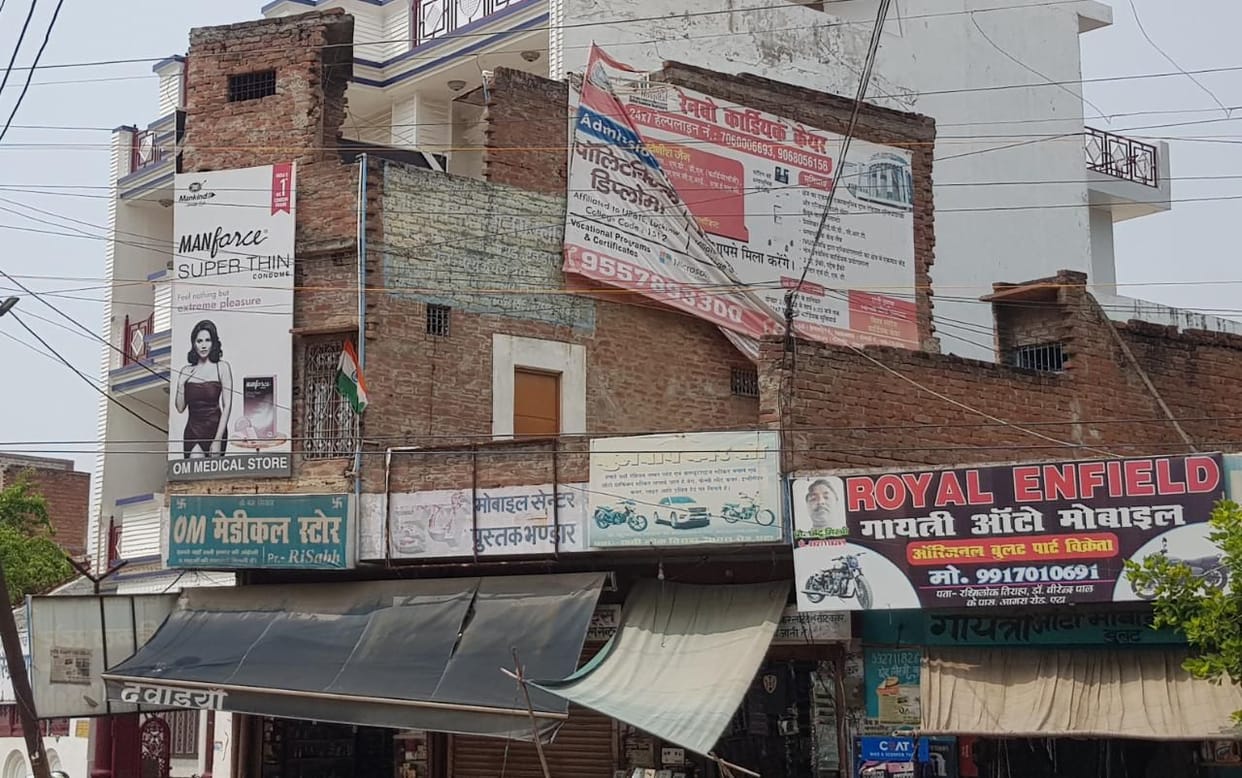 Hoardings on the roofs even after the order of the High Court