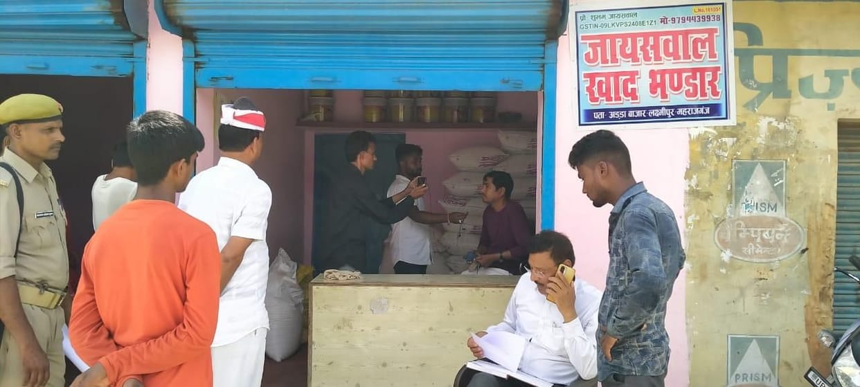 14 samples of chemicals taken from five shops, notice to three