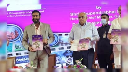 Gujarat Cm Bhupendra Patel started 'Cinema Tourism Policy' for the film industry Ajay Devgn