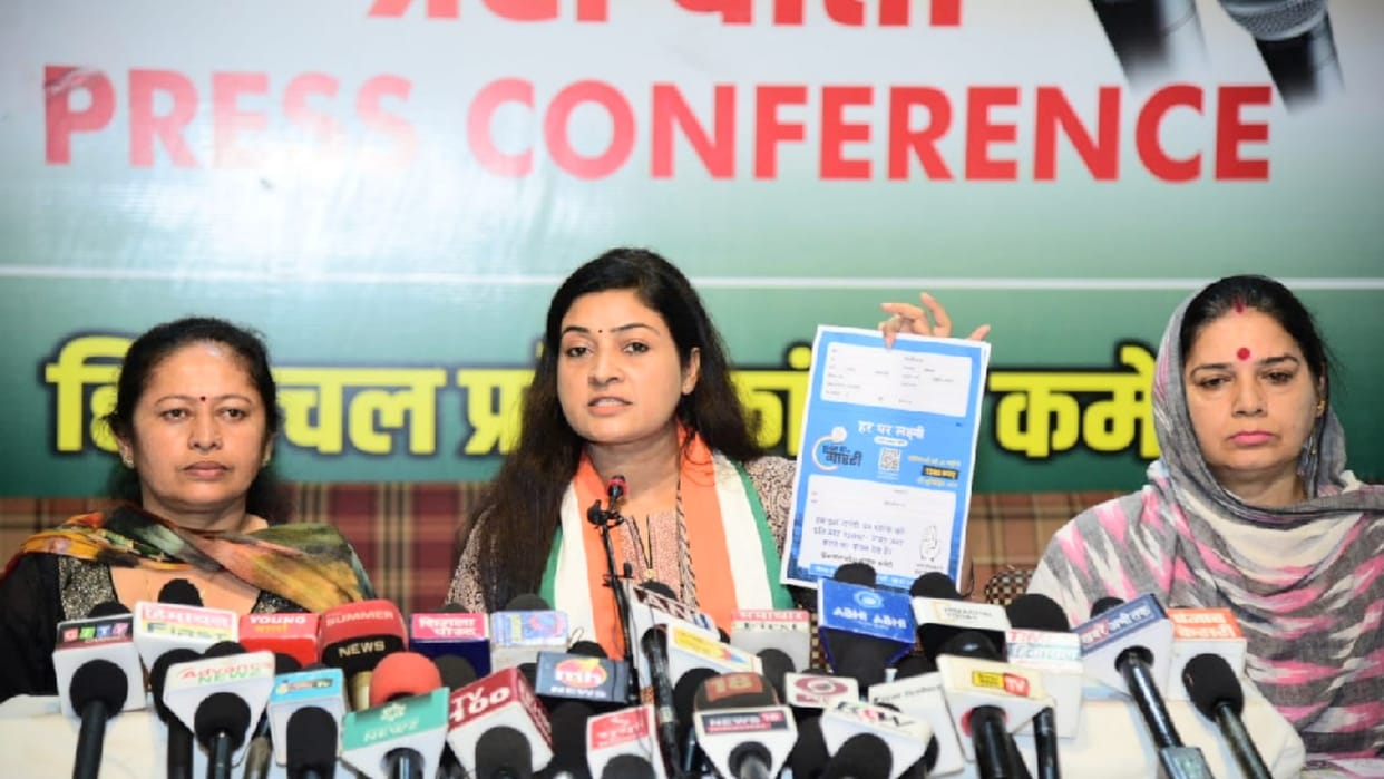 alka lamba said Women will return the cylinders of Ujjwala scheme to pm Modi in Mandi rally