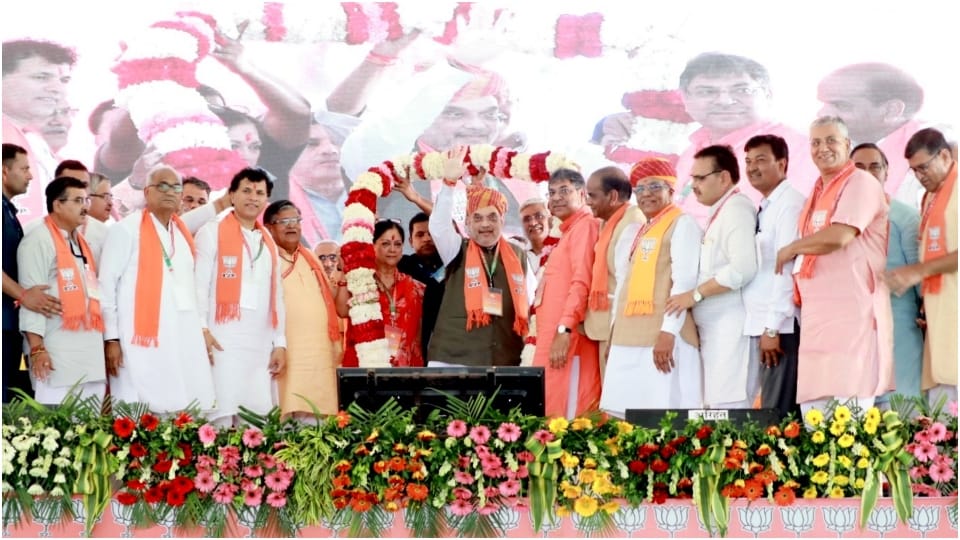 Amit Shah attacked Ashok Gehlot and Rahul Gandhi In Jodhpur BJP