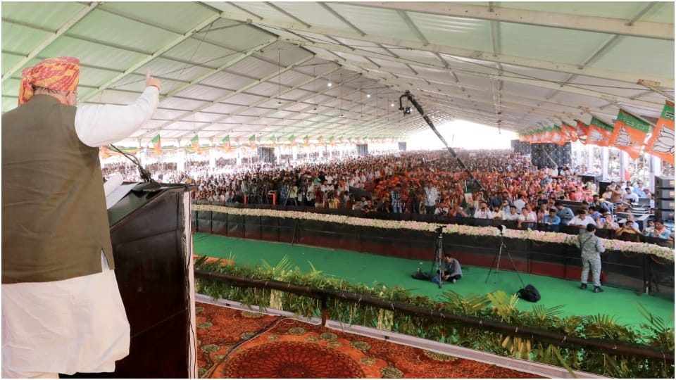 Amit Shah attacked Ashok Gehlot and Rahul Gandhi In Jodhpur BJP