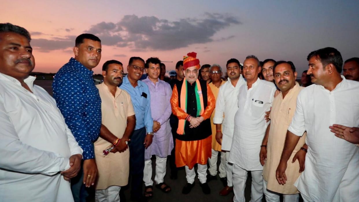 Amit Shah Jodhpur Visit he will address the working committee meeting