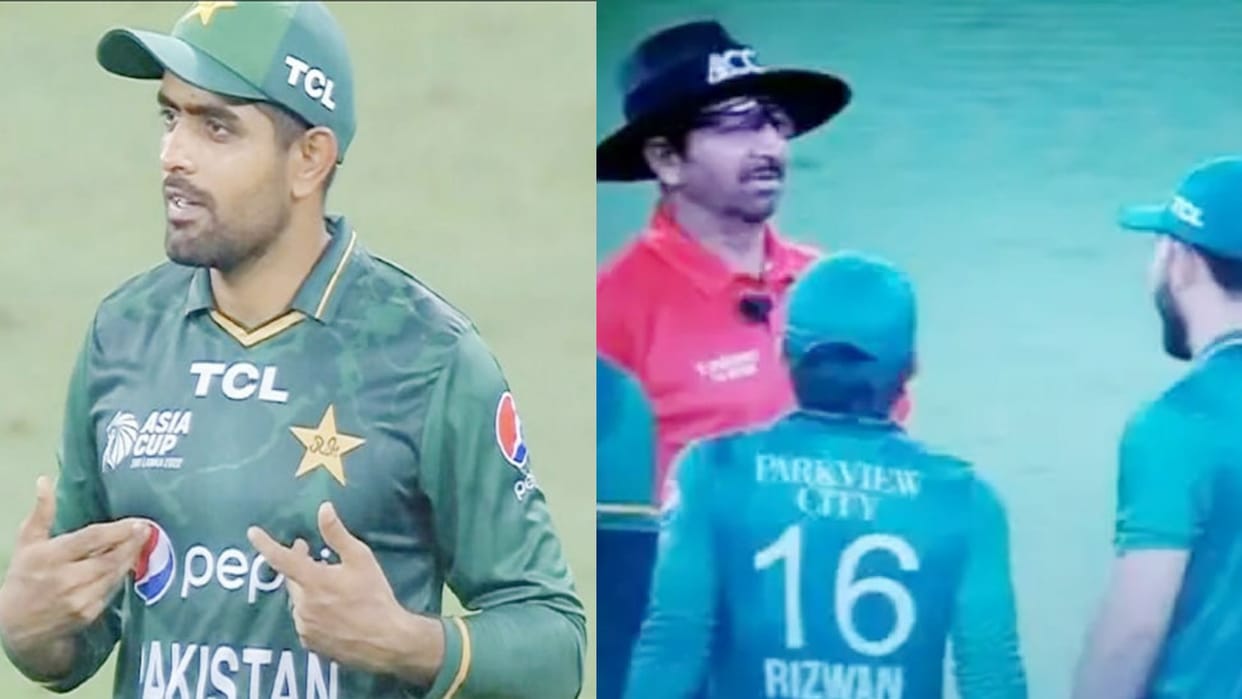 PAK vs SL T20 Asia Cup 2022 Super 4 Captain Babar Azam Reacts on Umpire Signals after Rizwan DRS Review Appeal