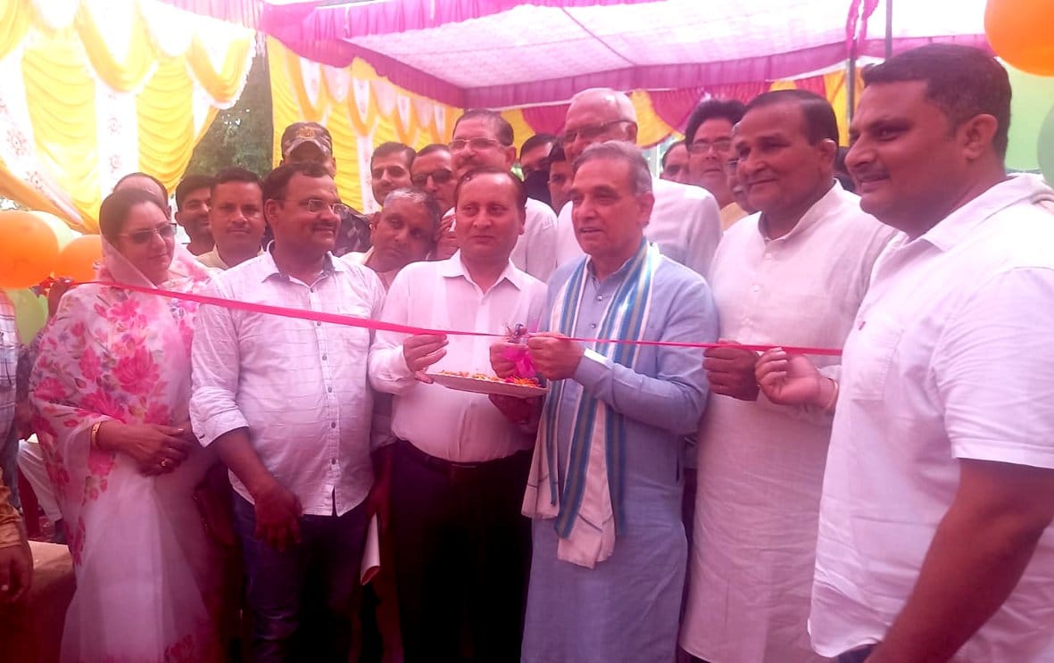 MP inaugurated 20 roads made with 1.55 crores