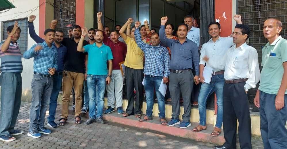 Government Workers Protested For  Demands