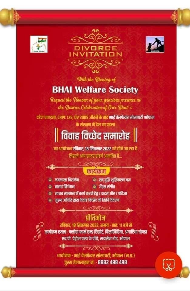 Bhopal News: The country's first divorce ceremony will be held in Bhopal, 200 guests will be involved, know wh