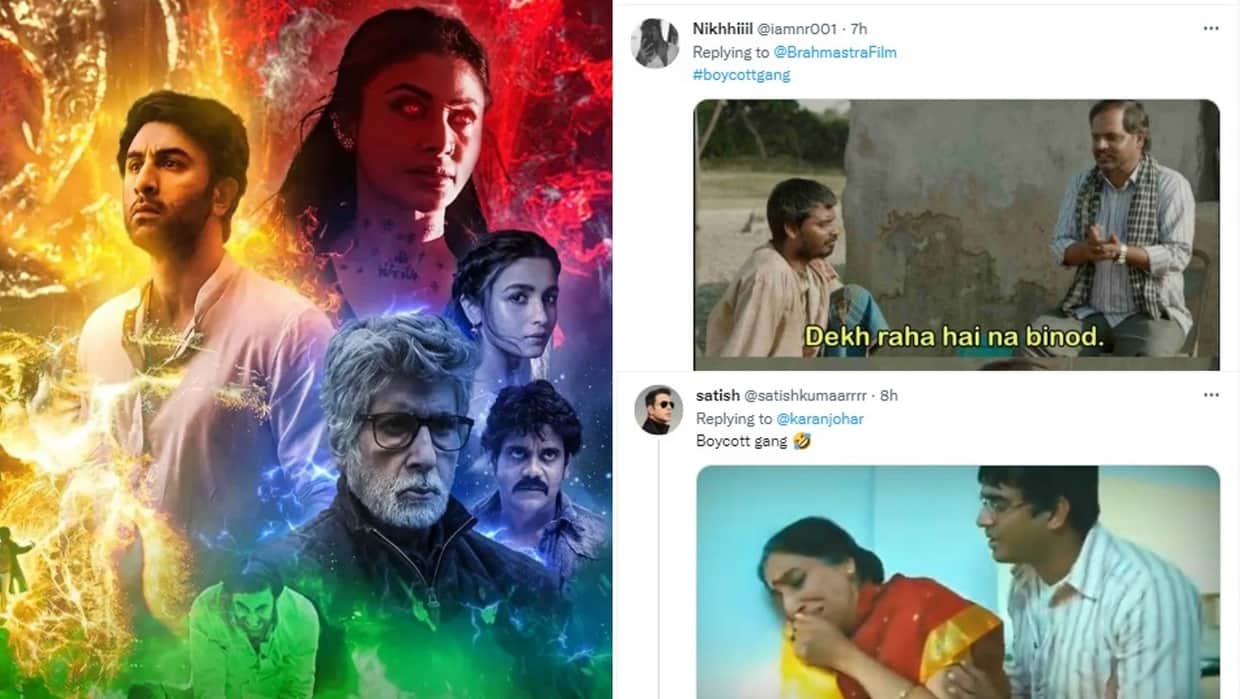Funny memes went viral on social media after Ranbir Kapoor Alia Bhatt Brahmastra box office 1 day collection