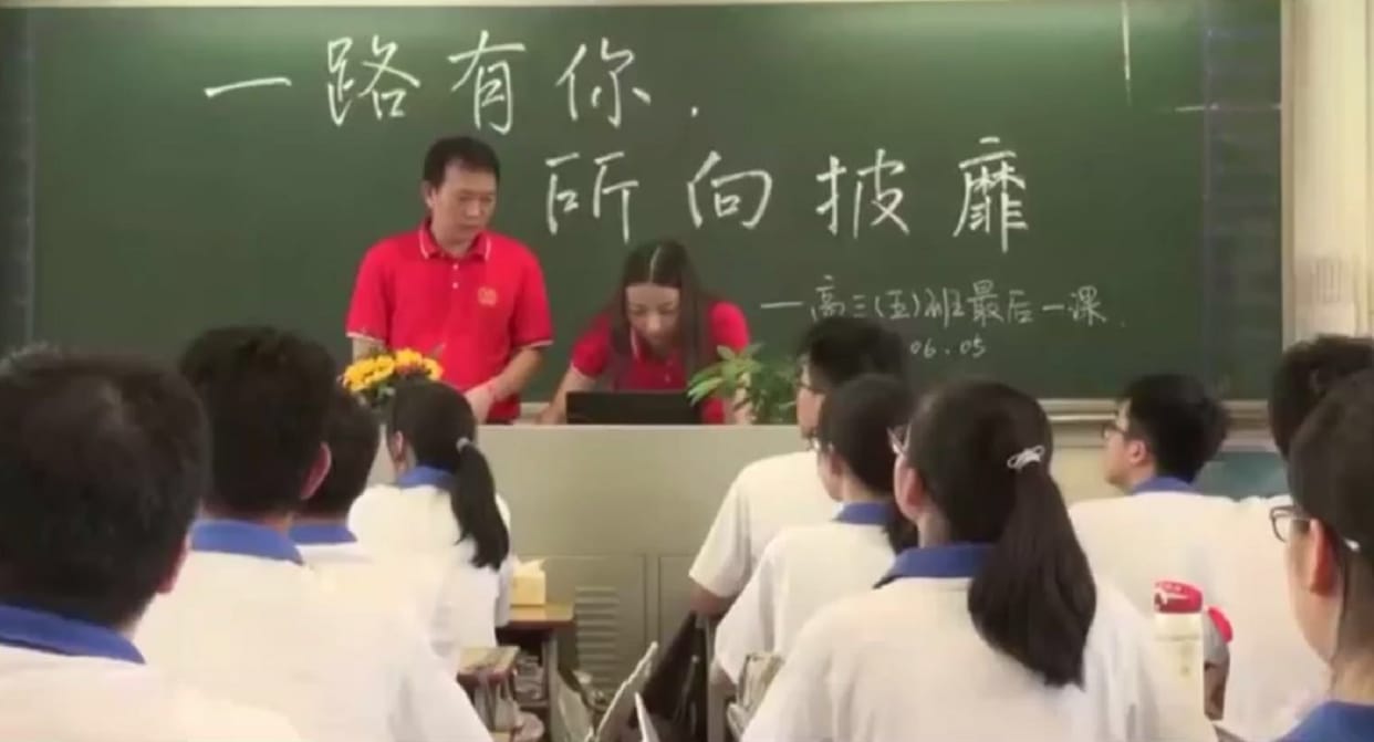 China: Chinese teachers now suffering from depression amid the coronavirus
