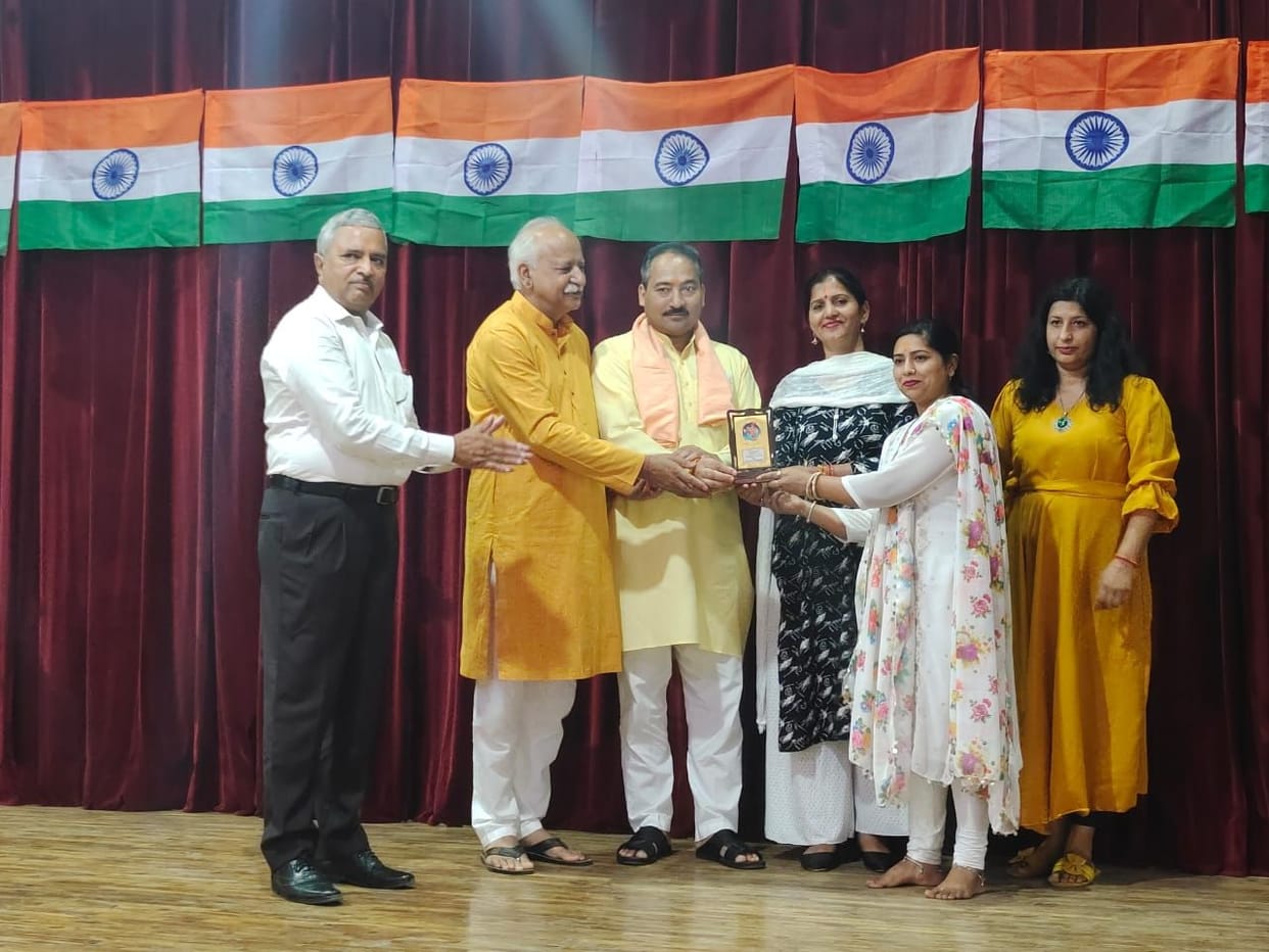 Amrit Mahotsav aims at creating a sense of respect for the nation: Usha