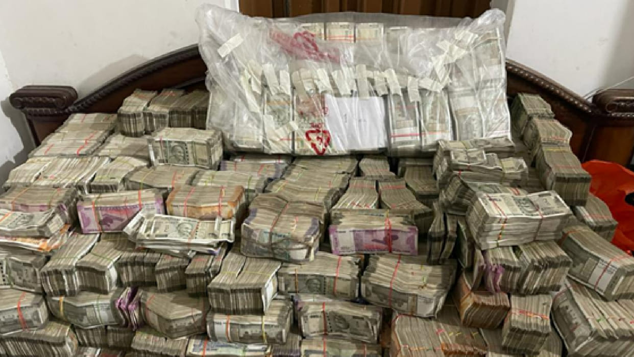 ED investigation 6 premises in Kolkata relating to Mobile Gaming Application under PMLA 2002 Rs 7 Crores cash
