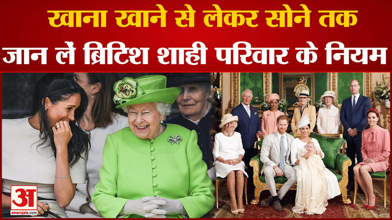 एलिजाबेथ