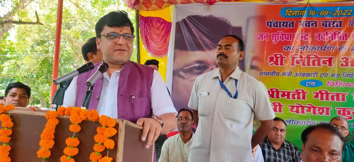 Hardoi, The development of hooliganism, loot and kidnapping happened in the SP government: Nitin