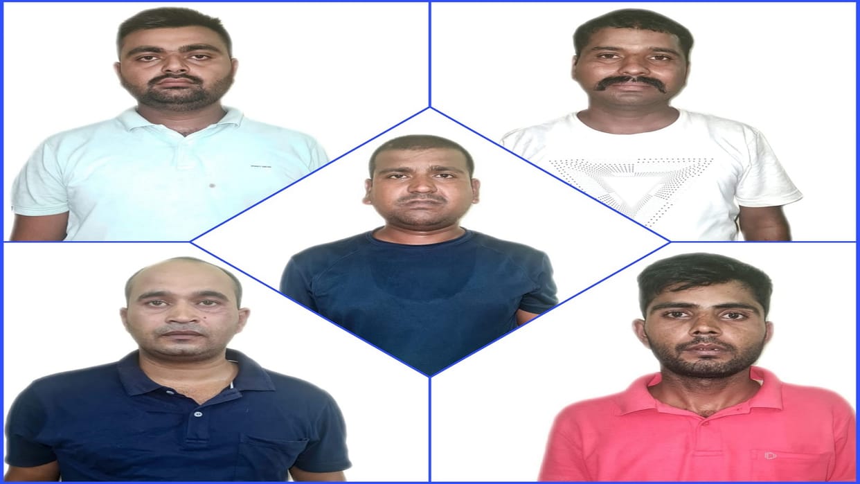 Five members of an interstate gang who robbed by changing debit cards were arrested by varanasi police
