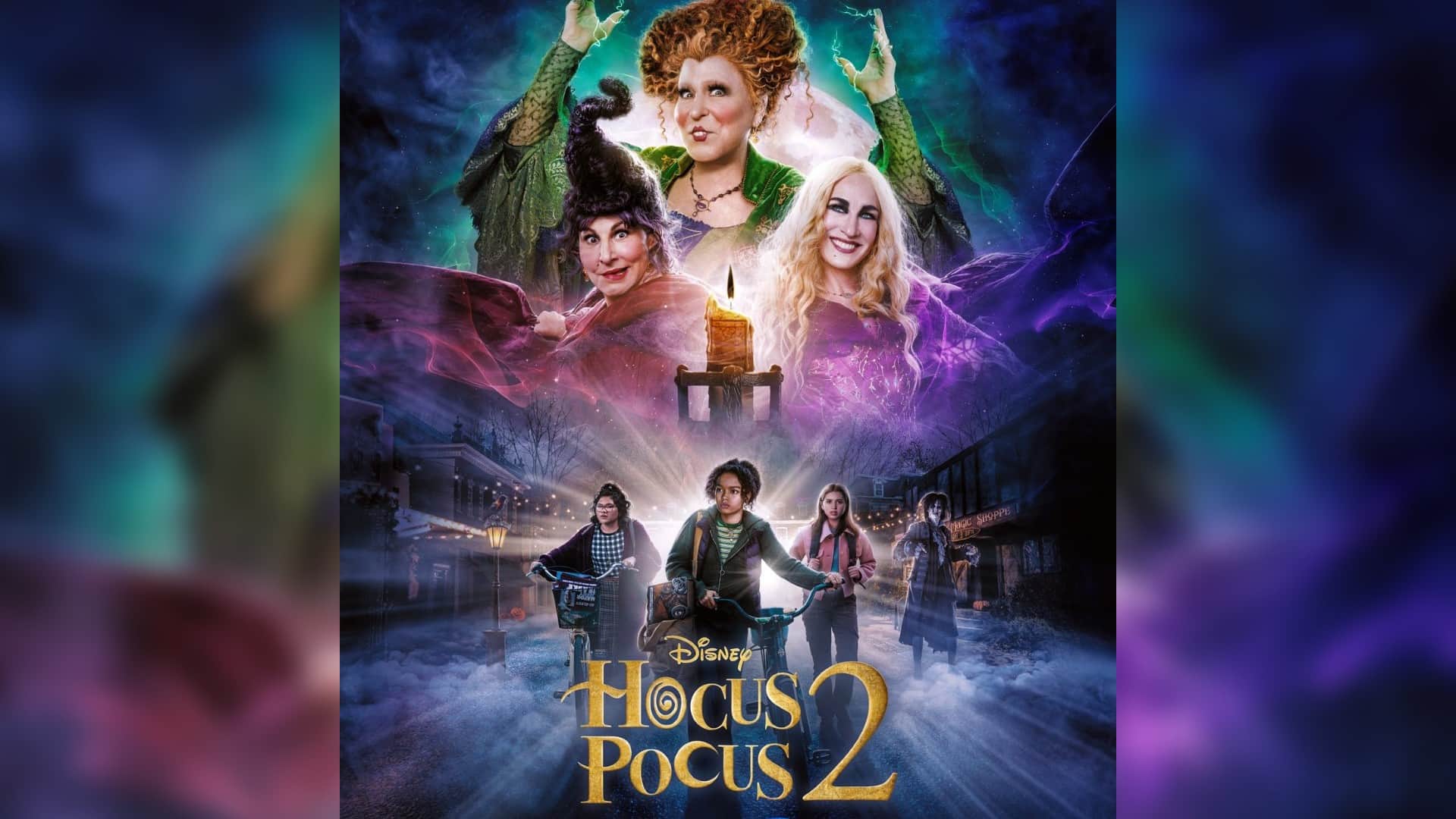 Disney announces names and release months of new feature films animation films web series in D23 Expo 2022