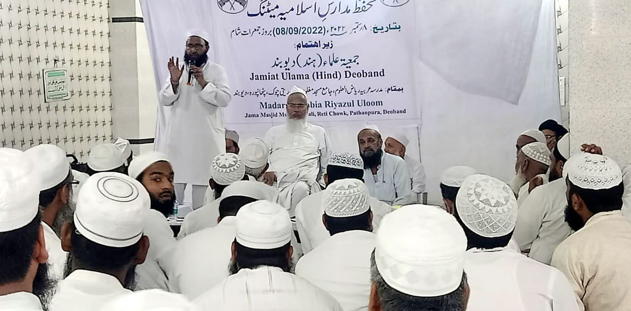 Government interference in madrassas not tolerated: Darul Uloom